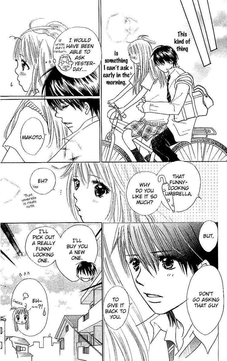 Koi Nanka Hajimaranai Chapter 8 page 5 - Chapter 8