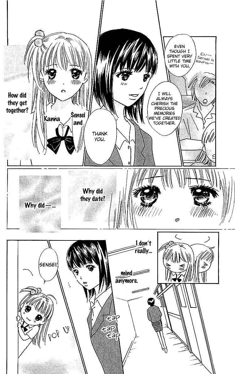 Koi Nanka Hajimaranai Chapter 8 page 8 - Chapter 8