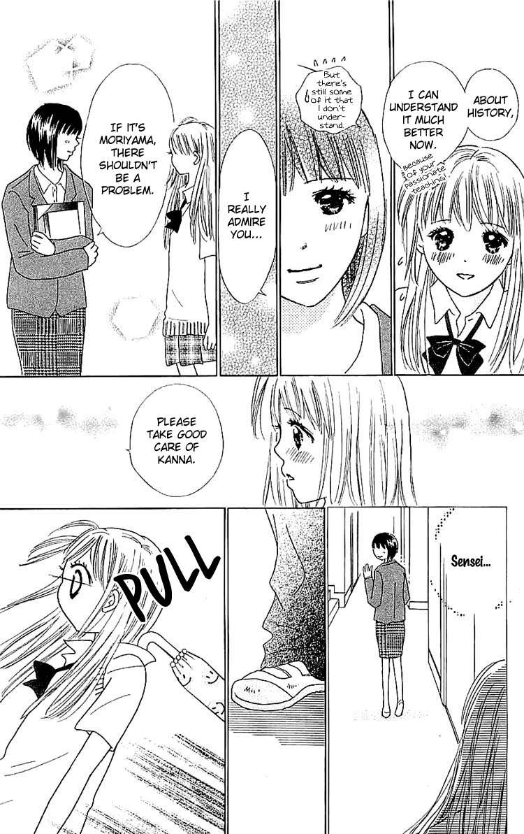 Koi Nanka Hajimaranai Chapter 8 page 9 - Chapter 8