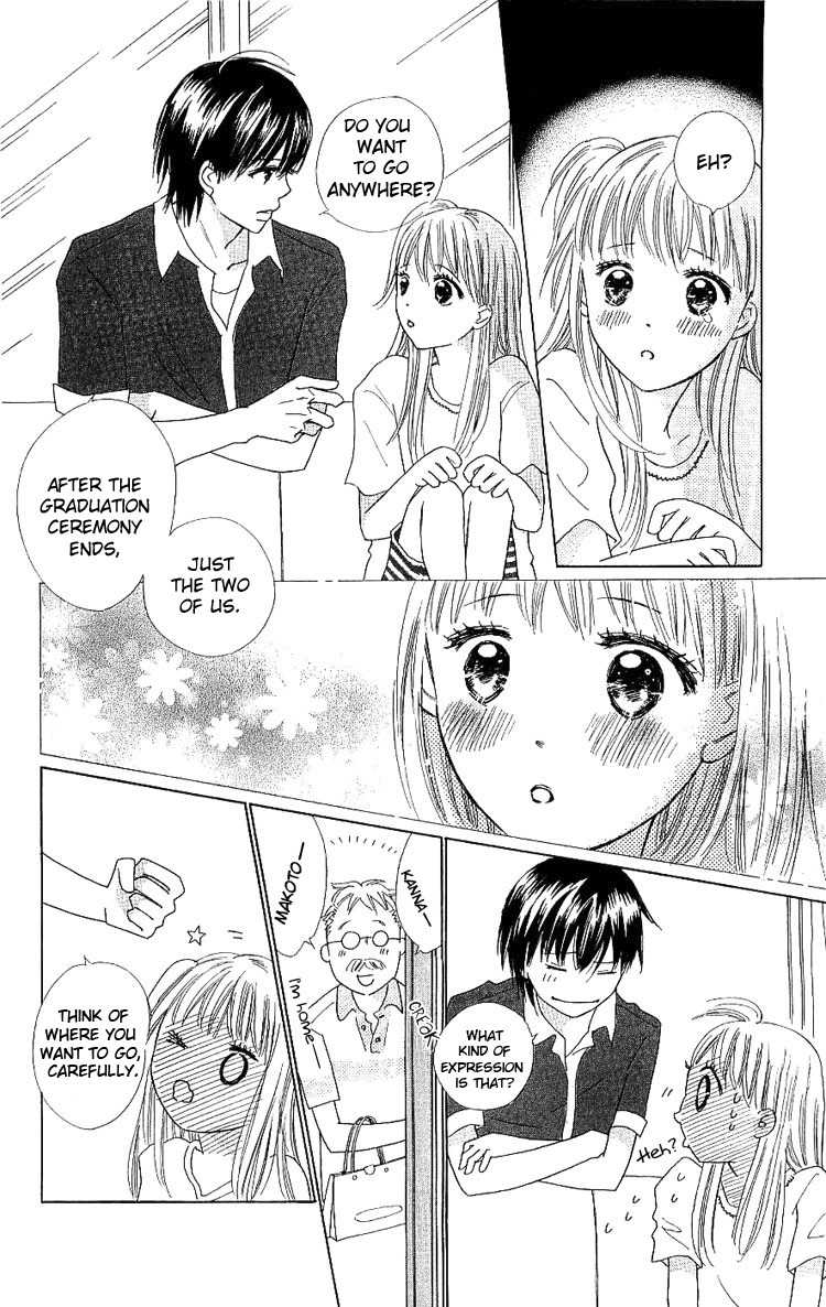 Koi Nanka Hajimaranai Chapter 9 page 11 - Chapter 9