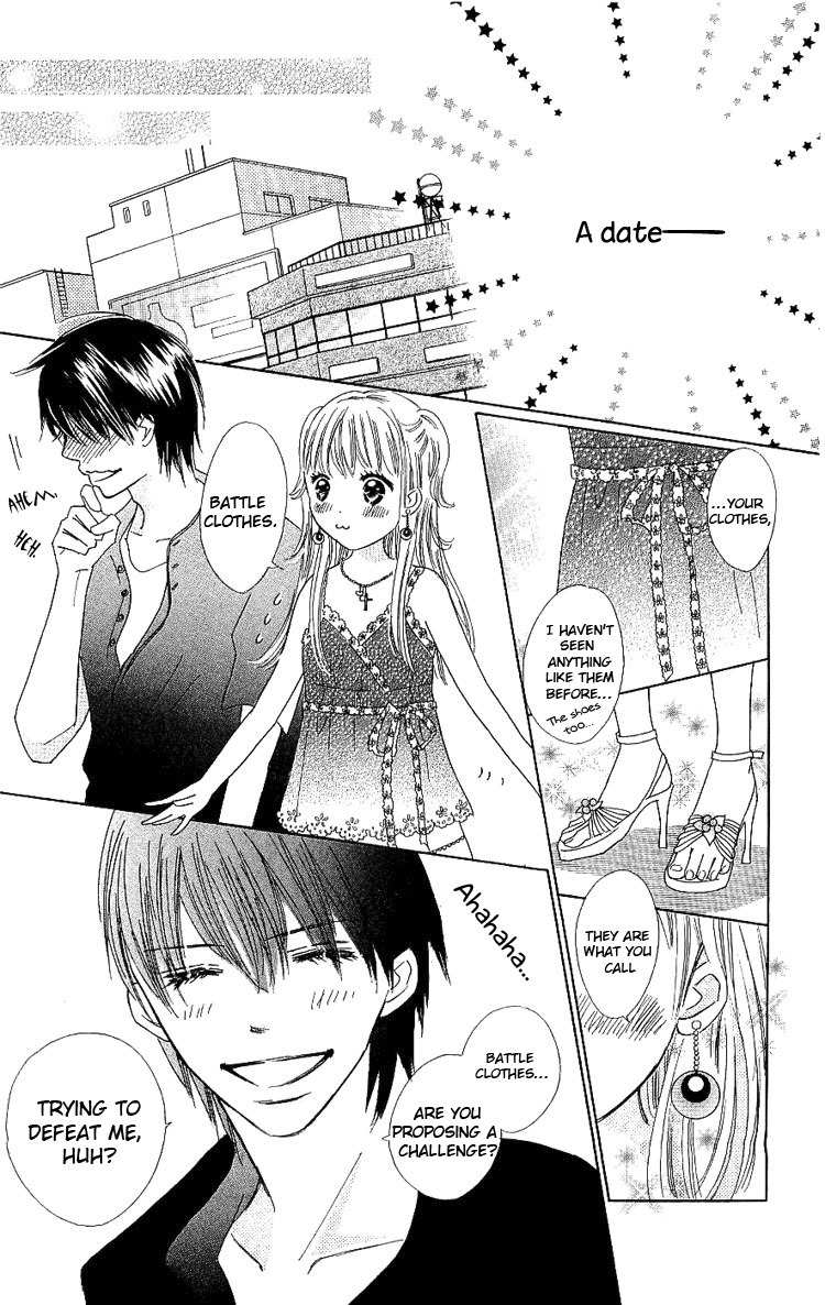 Koi Nanka Hajimaranai Chapter 9 page 12 - Chapter 9