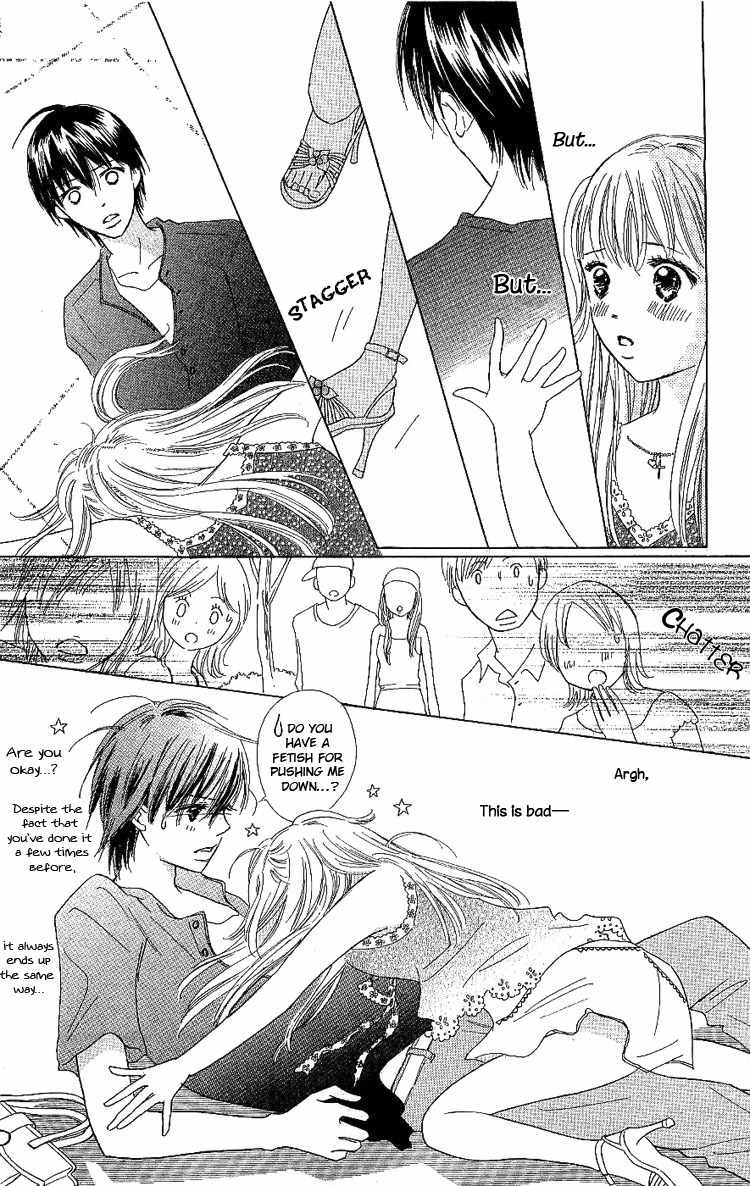 Koi Nanka Hajimaranai Chapter 9 page 14 - Chapter 9