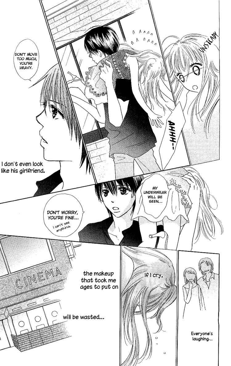 Koi Nanka Hajimaranai Chapter 9 page 16 - Chapter 9