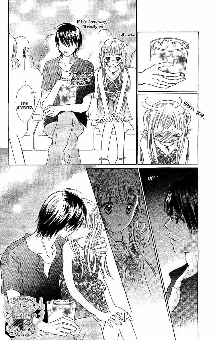 Koi Nanka Hajimaranai Chapter 9 page 17 - Chapter 9