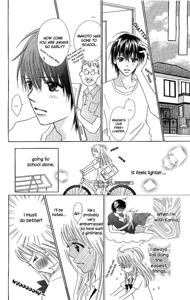 Koi Nanka Hajimaranai Chapter 9 page 19 - Chapter 9