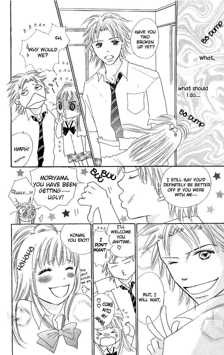 Koi Nanka Hajimaranai Chapter 9 page 21 - Chapter 9