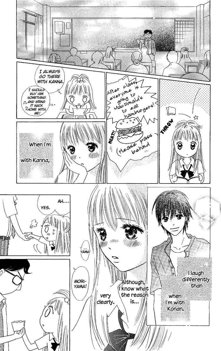Koi Nanka Hajimaranai Chapter 9 page 22 - Chapter 9