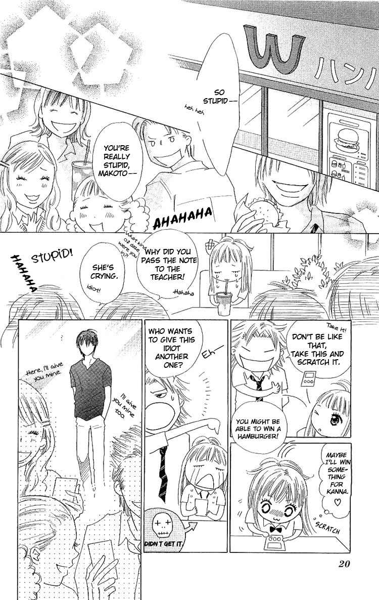 Koi Nanka Hajimaranai Chapter 9 page 23 - Chapter 9