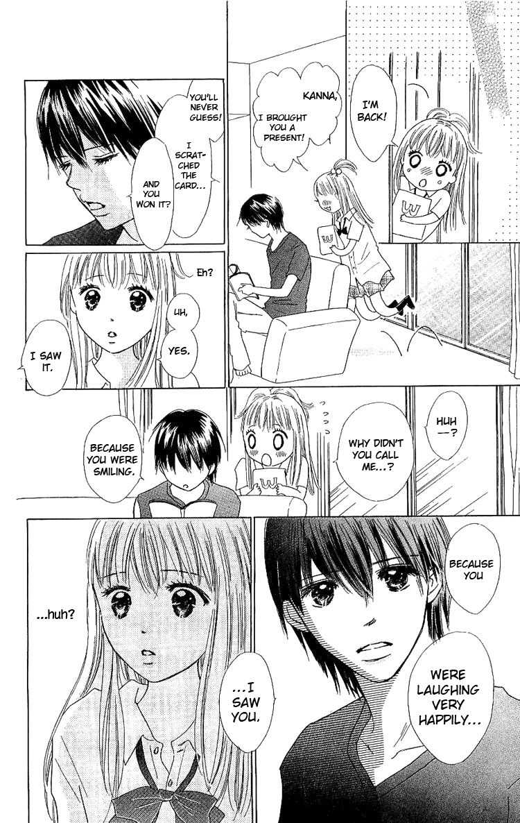 Koi Nanka Hajimaranai Chapter 9 page 25 - Chapter 9