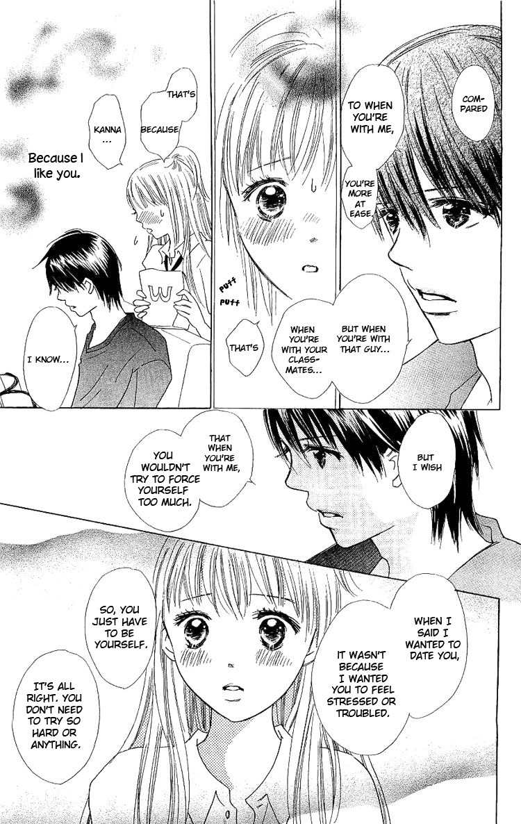 Koi Nanka Hajimaranai Chapter 9 page 26 - Chapter 9