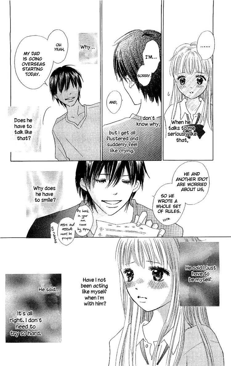 Koi Nanka Hajimaranai Chapter 9 page 27 - Chapter 9