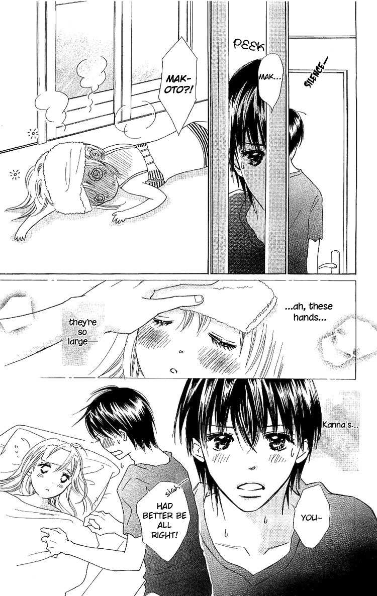 Koi Nanka Hajimaranai Chapter 9 page 30 - Chapter 9