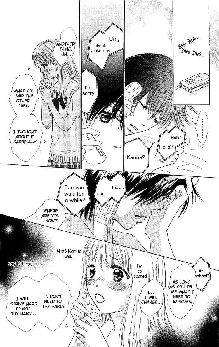 Koi Nanka Hajimaranai Chapter 9 page 36 - Chapter 9