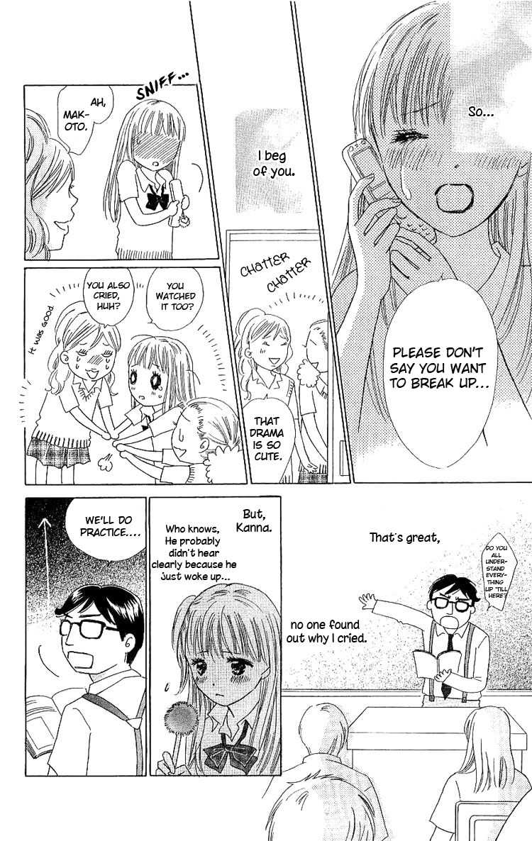 Koi Nanka Hajimaranai Chapter 9 page 37 - Chapter 9