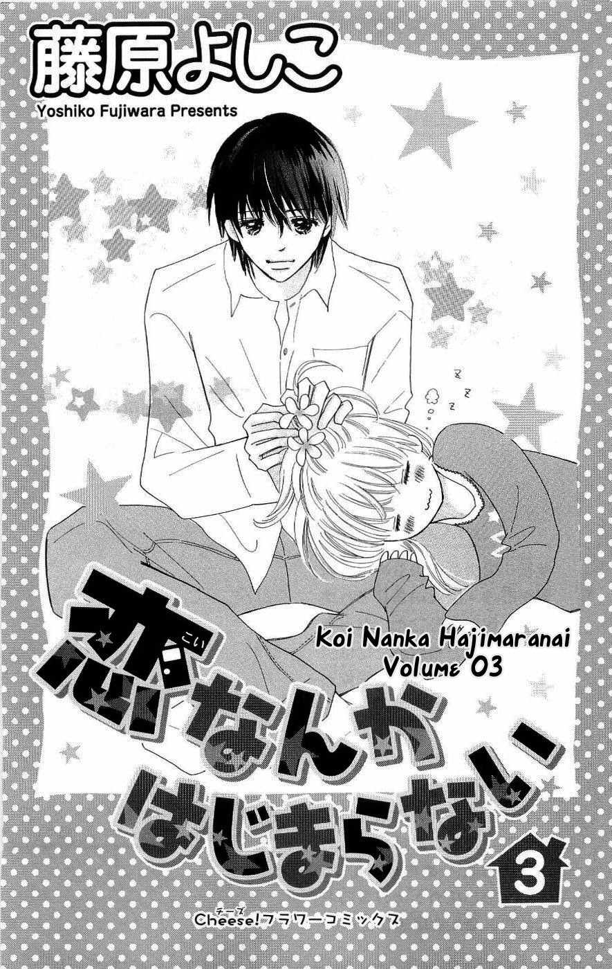 Koi Nanka Hajimaranai Chapter 9 page 4 - Chapter 9
