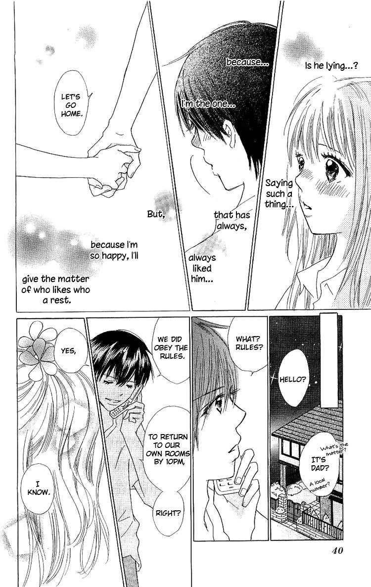 Koi Nanka Hajimaranai Chapter 9 page 43 - Chapter 9