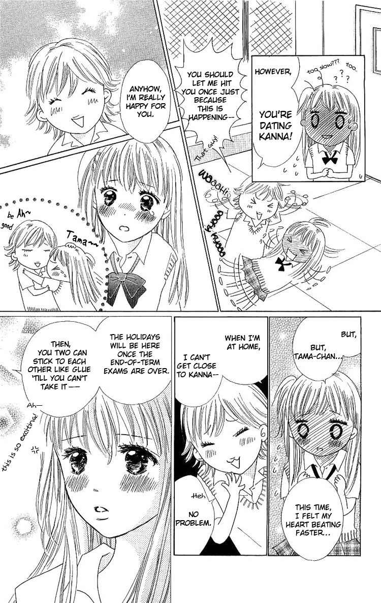 Koi Nanka Hajimaranai Chapter 9 page 8 - Chapter 9