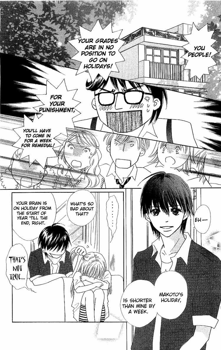 Koi Nanka Hajimaranai Chapter 9 page 9 - Chapter 9
