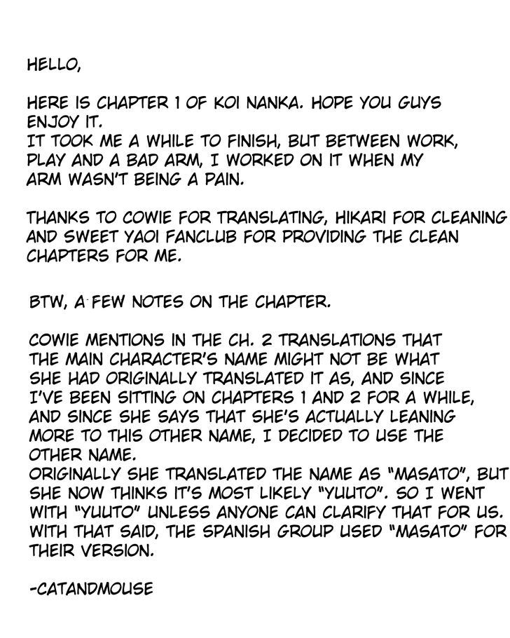 Koi Nanka Shitakunai - Kyou kara Kyoudai ni Nari Chapter 1 page 1 - Chapter 1