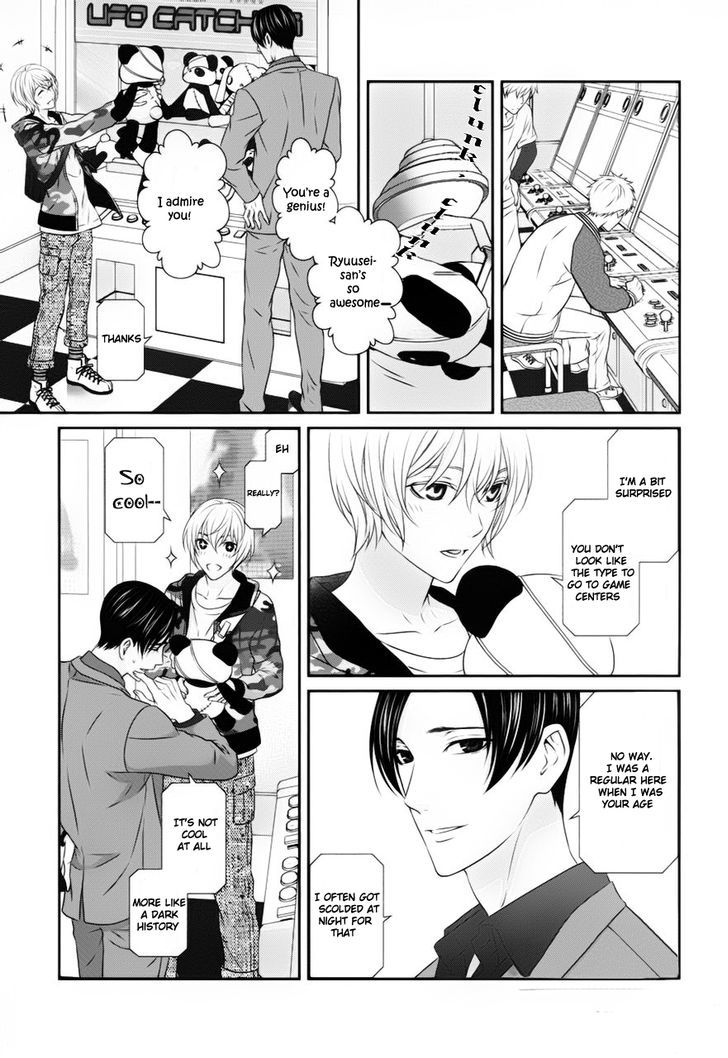 Koi Nanka Shitakunai - Kyou kara Kyoudai ni Nari Chapter 1 page 12 - Chapter 1