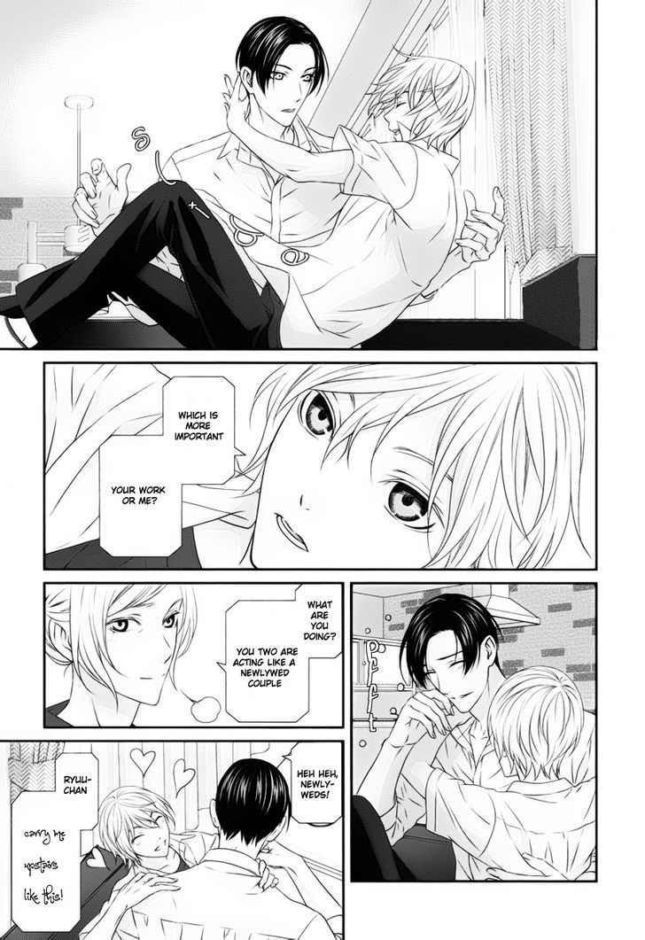 Koi Nanka Shitakunai - Kyou kara Kyoudai ni Nari Chapter 1 page 16 - Chapter 1