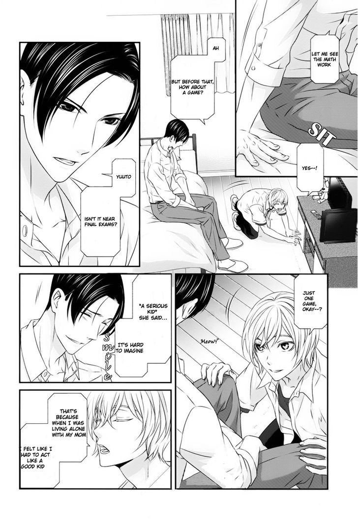 Koi Nanka Shitakunai - Kyou kara Kyoudai ni Nari Chapter 1 page 19 - Chapter 1