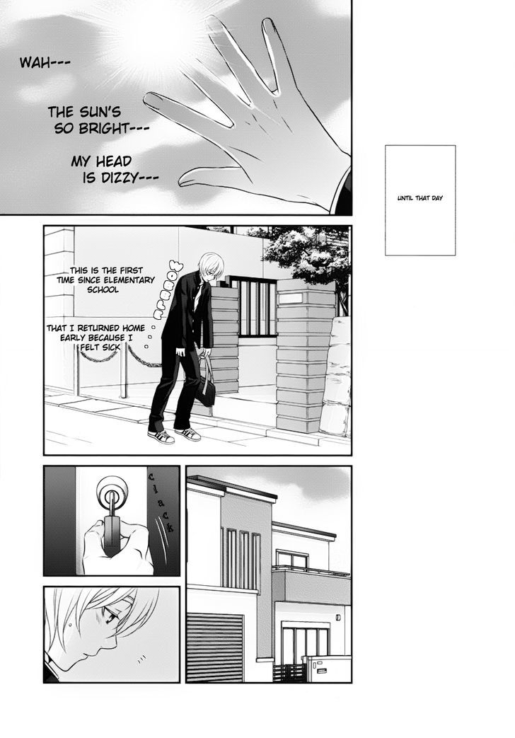 Koi Nanka Shitakunai - Kyou kara Kyoudai ni Nari Chapter 1 page 22 - Chapter 1