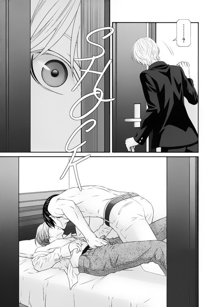 Koi Nanka Shitakunai - Kyou kara Kyoudai ni Nari Chapter 1 page 24 - Chapter 1