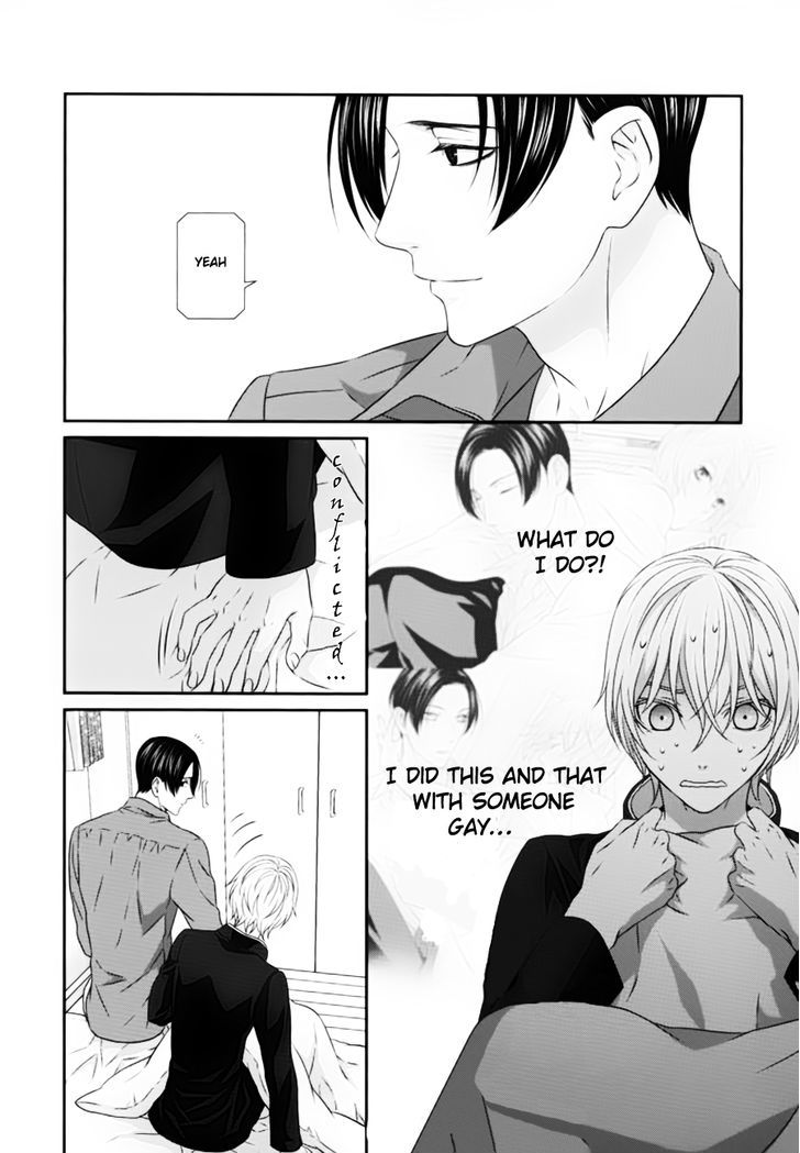 Koi Nanka Shitakunai - Kyou kara Kyoudai ni Nari Chapter 1 page 33 - Chapter 1