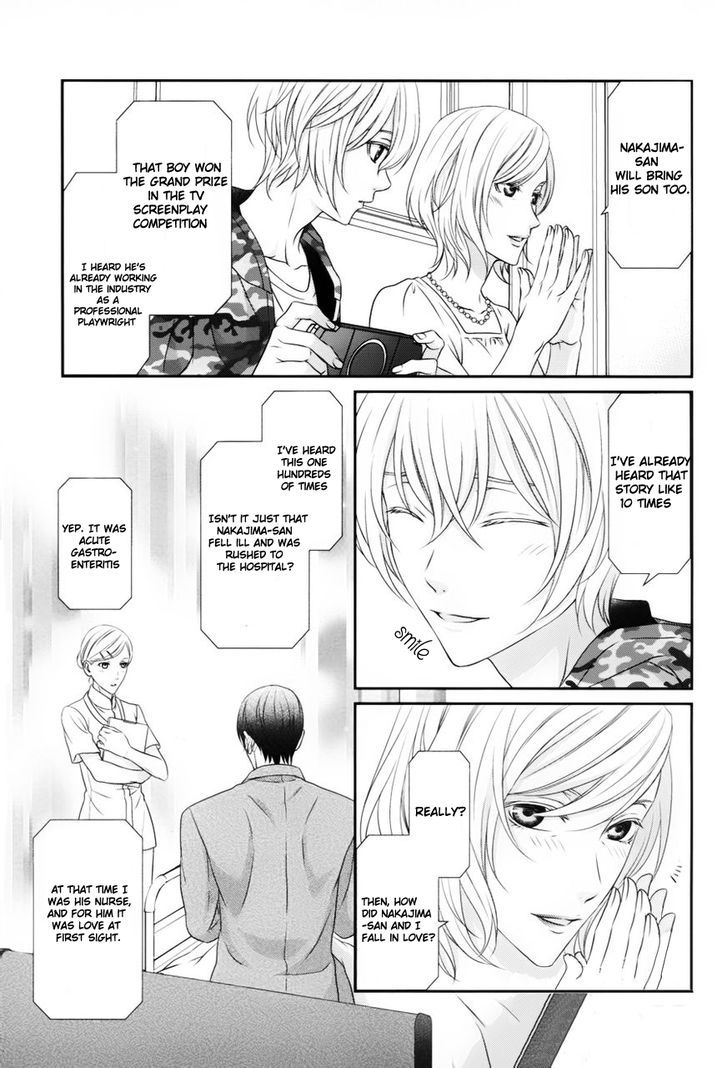 Koi Nanka Shitakunai - Kyou kara Kyoudai ni Nari Chapter 1 page 4 - Chapter 1