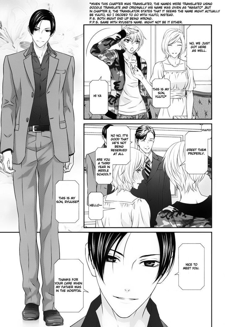 Koi Nanka Shitakunai - Kyou kara Kyoudai ni Nari Chapter 1 page 6 - Chapter 1
