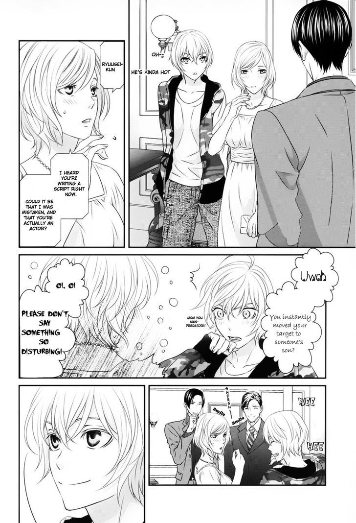 Koi Nanka Shitakunai - Kyou kara Kyoudai ni Nari Chapter 1 page 7 - Chapter 1