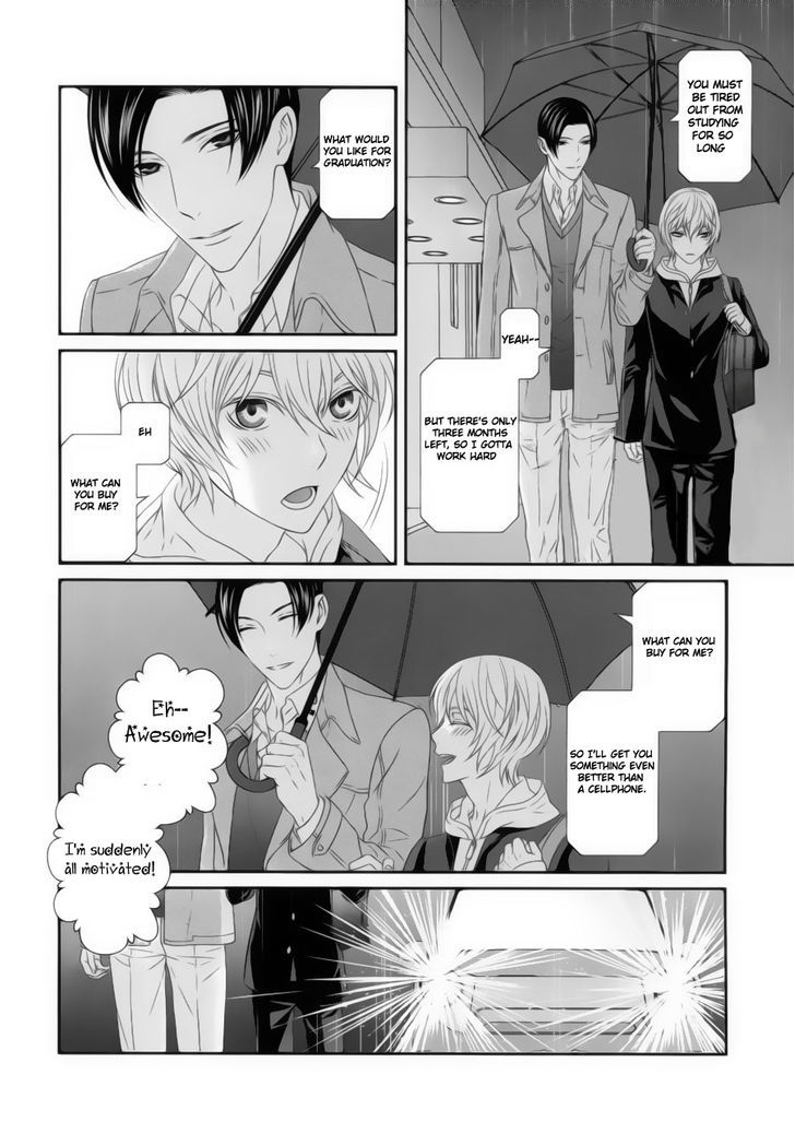 Koi Nanka Shitakunai - Kyou kara Kyoudai ni Nari Chapter 2 page 23 - Chapter 2