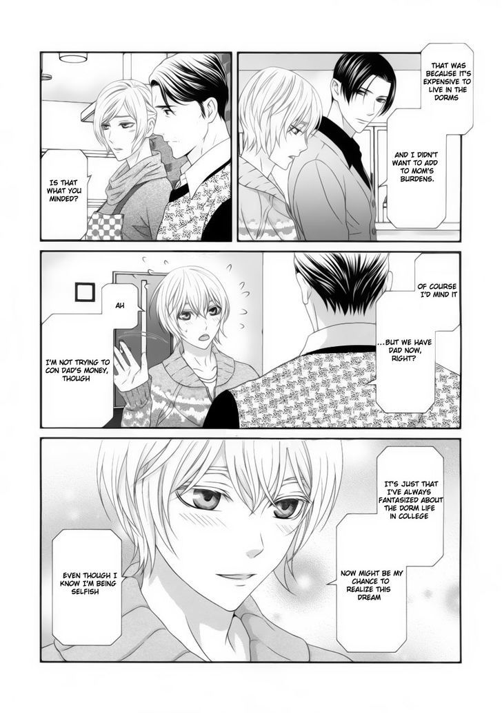 Koi Nanka Shitakunai - Kyou kara Kyoudai ni Nari Chapter 2 page 31 - Chapter 2