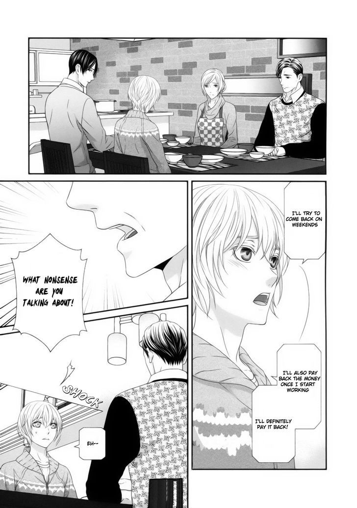 Koi Nanka Shitakunai - Kyou kara Kyoudai ni Nari Chapter 2 page 32 - Chapter 2