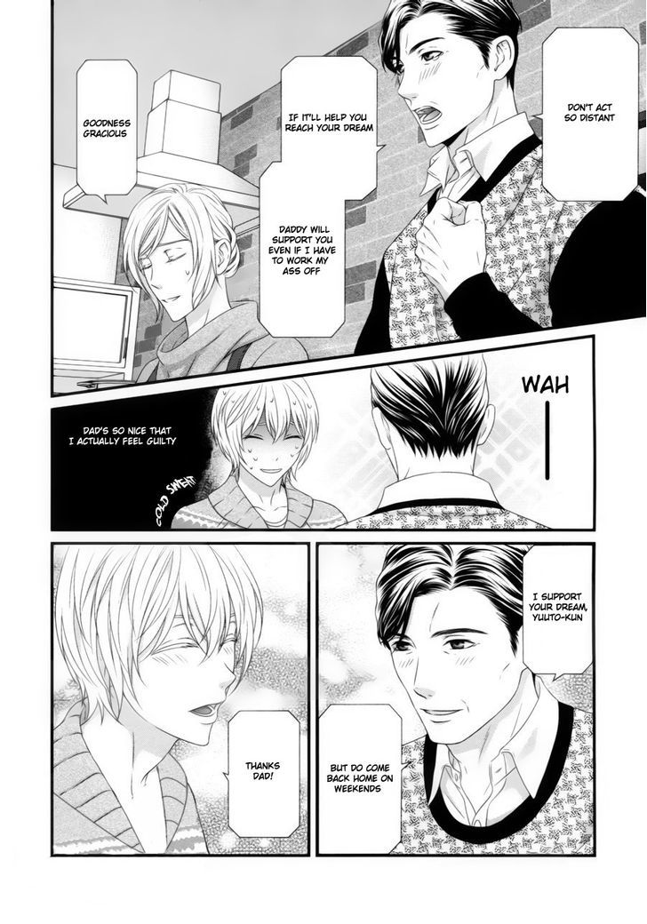 Koi Nanka Shitakunai - Kyou kara Kyoudai ni Nari Chapter 2 page 33 - Chapter 2