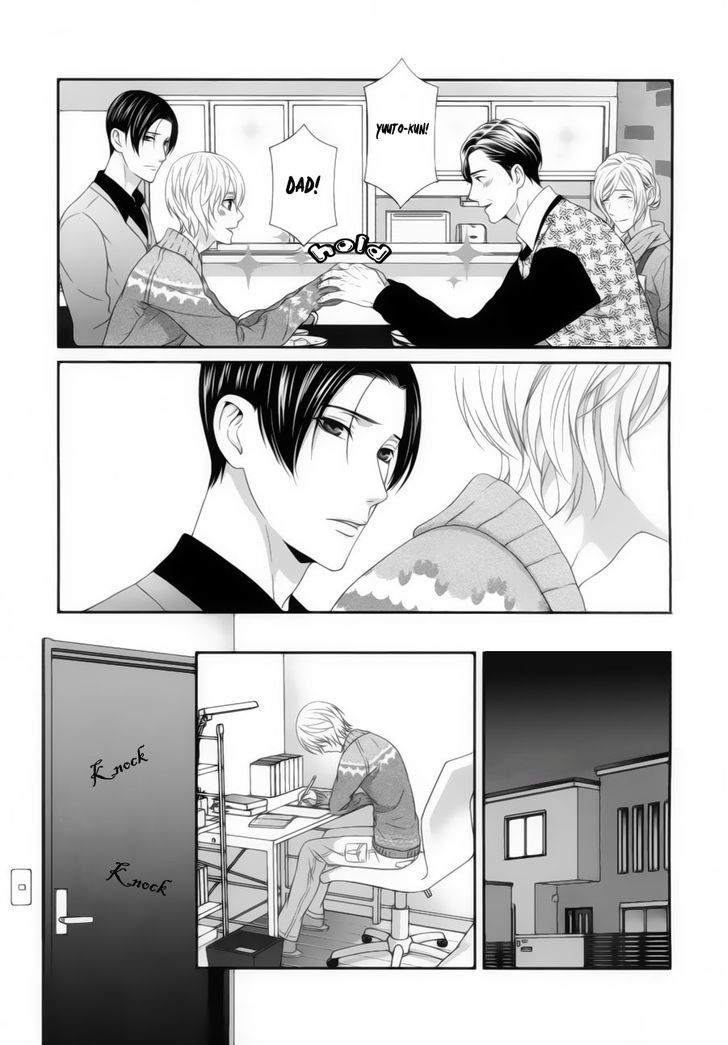 Koi Nanka Shitakunai - Kyou kara Kyoudai ni Nari Chapter 2 page 34 - Chapter 2