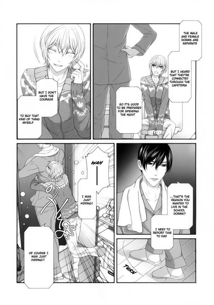 Koi Nanka Shitakunai - Kyou kara Kyoudai ni Nari Chapter 2 page 37 - Chapter 2