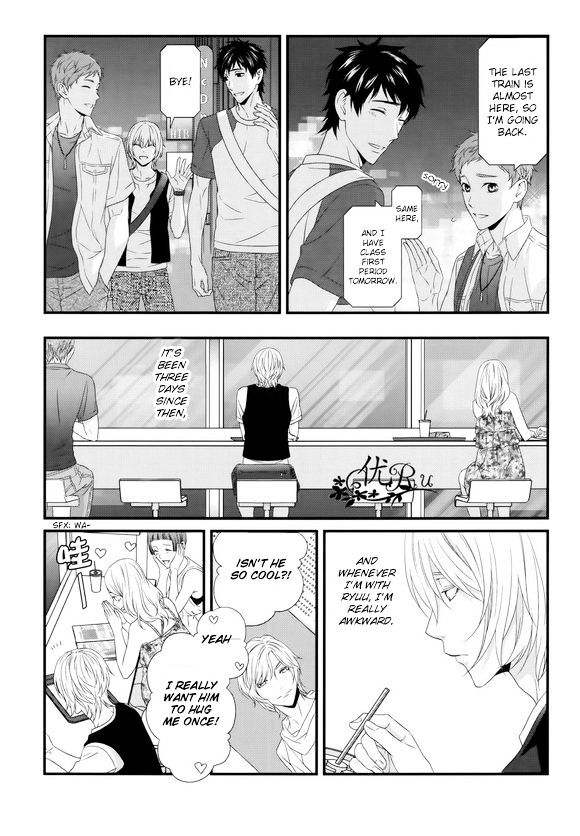 Koi Nanka Shitakunai - Kyou kara Kyoudai ni Nari Chapter 6 page 10 - Chapter 6 : Koi Nanka Shitaku Nai 6