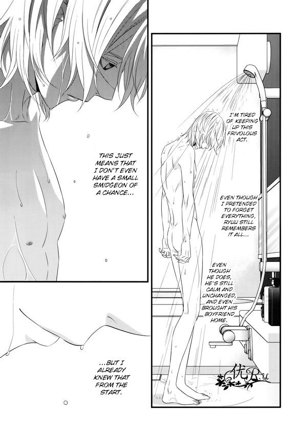 Koi Nanka Shitakunai - Kyou kara Kyoudai ni Nari Chapter 6 page 15 - Chapter 6 : Koi Nanka Shitaku Nai 6