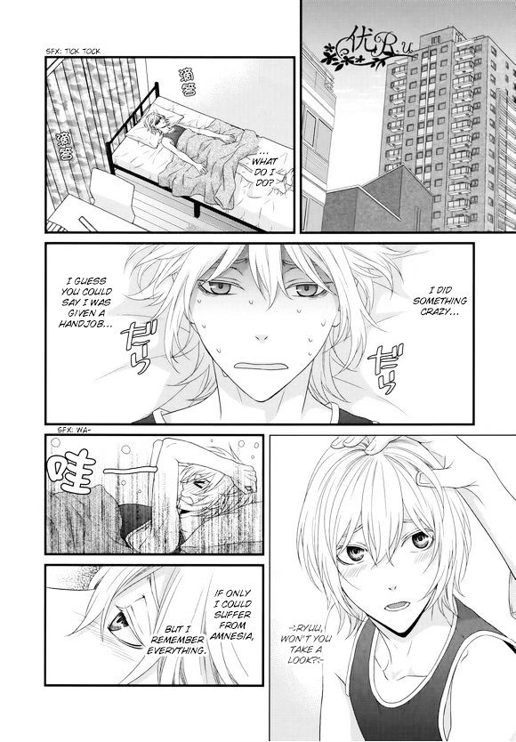 Koi Nanka Shitakunai - Kyou kara Kyoudai ni Nari Chapter 6 page 2 - Chapter 6 : Koi Nanka Shitaku Nai 6