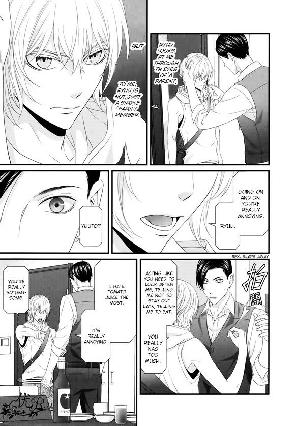 Koi Nanka Shitakunai - Kyou kara Kyoudai ni Nari Chapter 6 page 21 - Chapter 6 : Koi Nanka Shitaku Nai 6