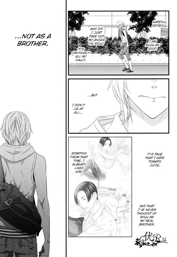 Koi Nanka Shitakunai - Kyou kara Kyoudai ni Nari Chapter 6 page 23 - Chapter 6 : Koi Nanka Shitaku Nai 6