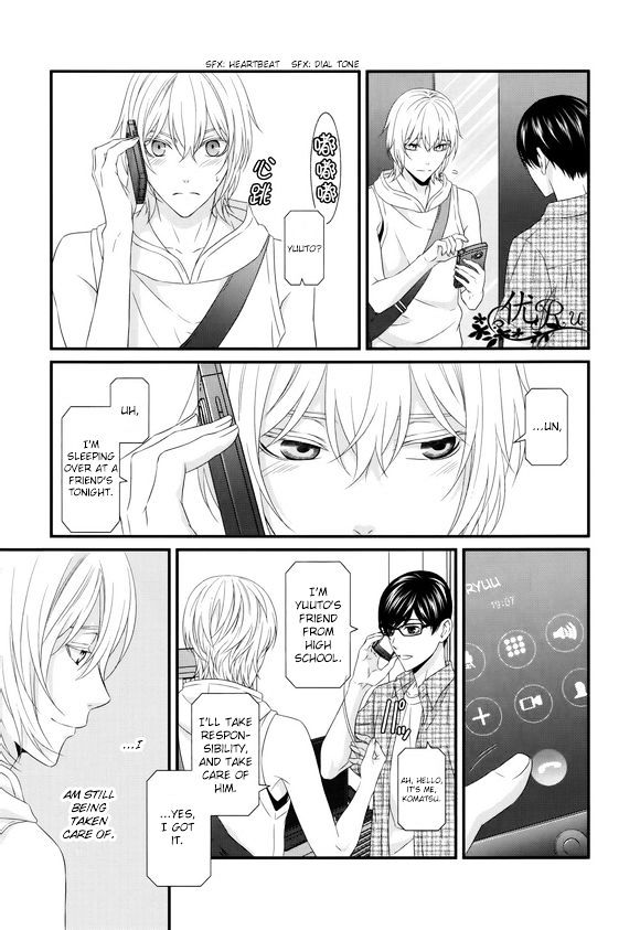 Koi Nanka Shitakunai - Kyou kara Kyoudai ni Nari Chapter 6 page 25 - Chapter 6 : Koi Nanka Shitaku Nai 6