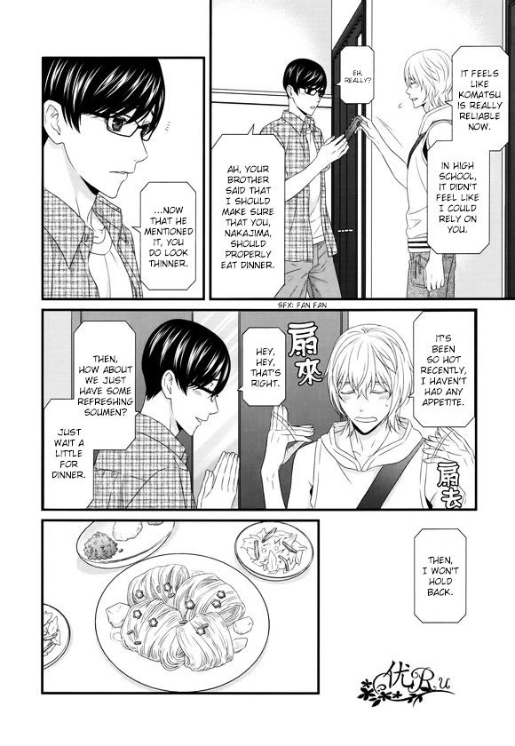 Koi Nanka Shitakunai - Kyou kara Kyoudai ni Nari Chapter 6 page 26 - Chapter 6 : Koi Nanka Shitaku Nai 6