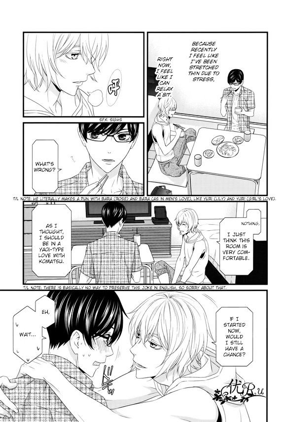 Koi Nanka Shitakunai - Kyou kara Kyoudai ni Nari Chapter 6 page 27 - Chapter 6 : Koi Nanka Shitaku Nai 6