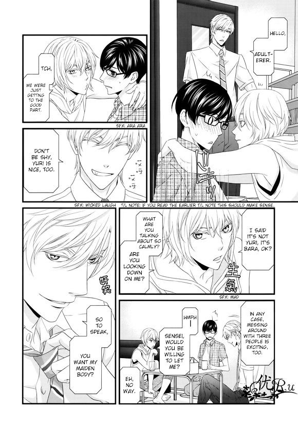 Koi Nanka Shitakunai - Kyou kara Kyoudai ni Nari Chapter 6 page 28 - Chapter 6 : Koi Nanka Shitaku Nai 6