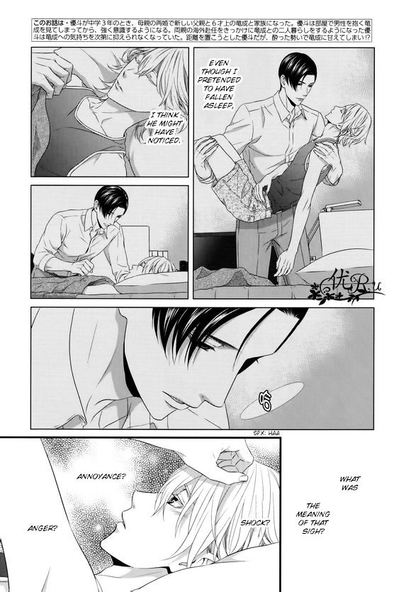 Koi Nanka Shitakunai - Kyou kara Kyoudai ni Nari Chapter 6 page 3 - Chapter 6 : Koi Nanka Shitaku Nai 6