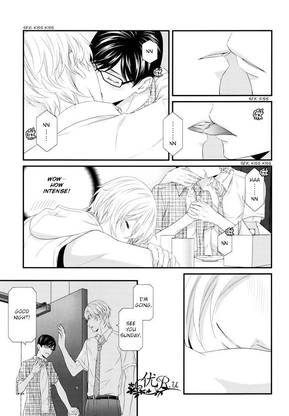 Koi Nanka Shitakunai - Kyou kara Kyoudai ni Nari Chapter 6 page 33 - Chapter 6 : Koi Nanka Shitaku Nai 6