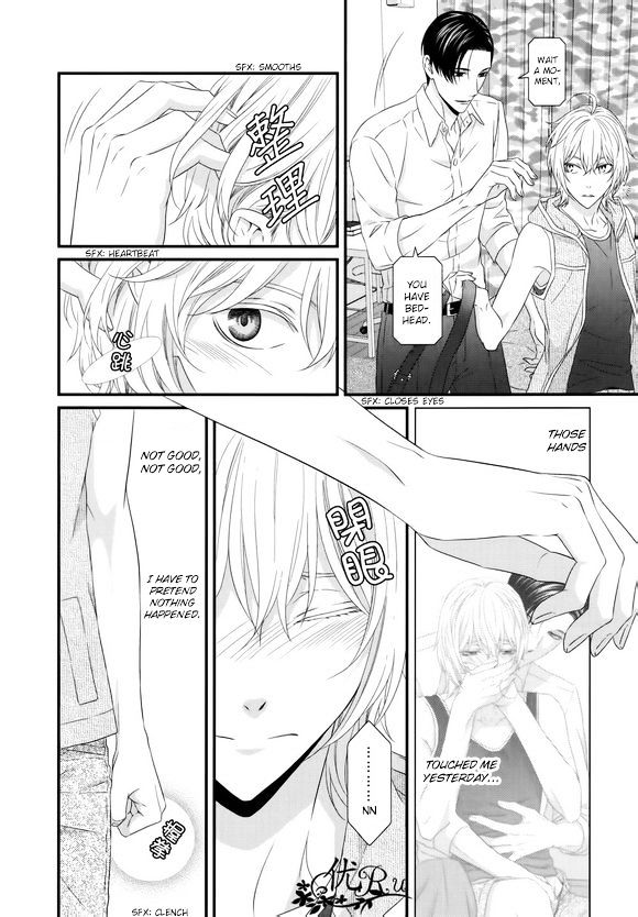 Koi Nanka Shitakunai - Kyou kara Kyoudai ni Nari Chapter 6 page 6 - Chapter 6 : Koi Nanka Shitaku Nai 6